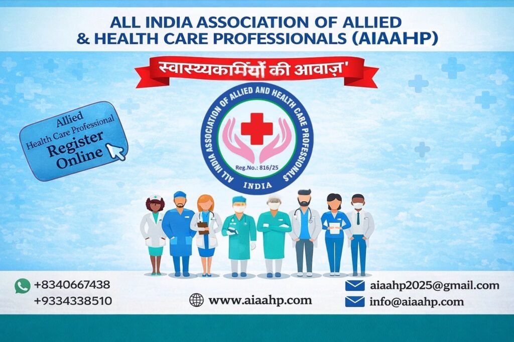 WhatsApp Image 2026-02-21 at 2.10.52 PM