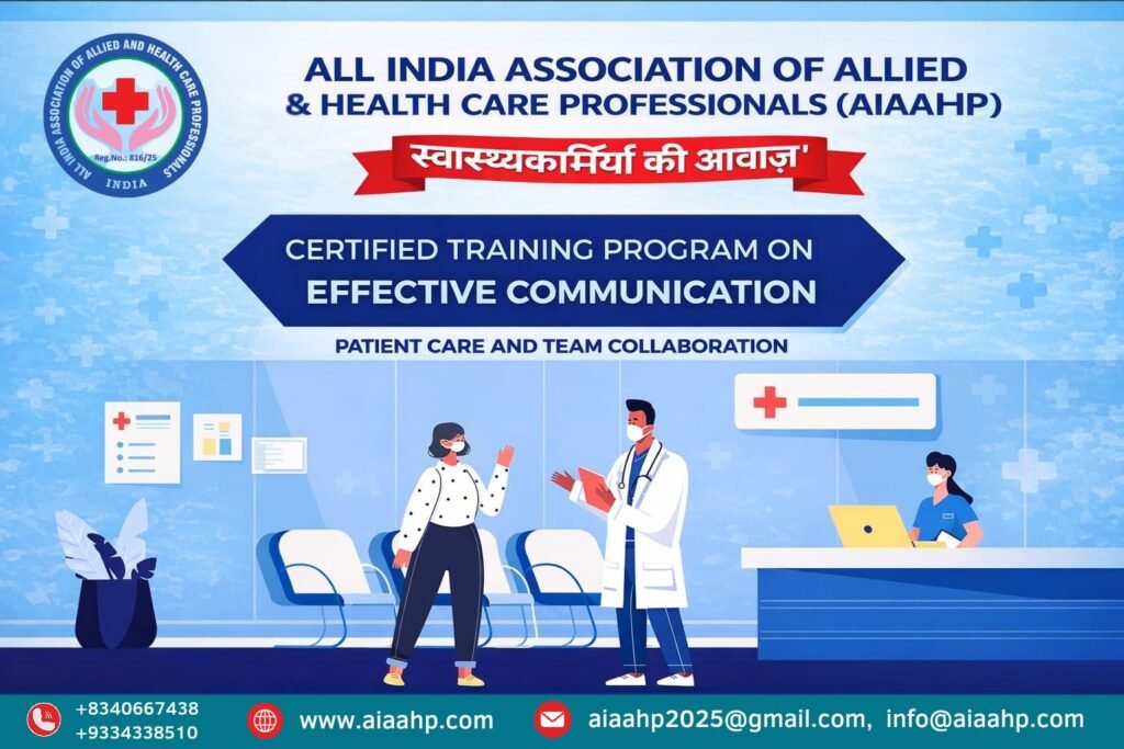 WhatsApp Image 2026-02-21 at 2.48.19 PM