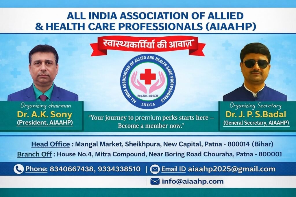 WhatsApp Image 2026-02-23 at 7.28.43 PM (1)